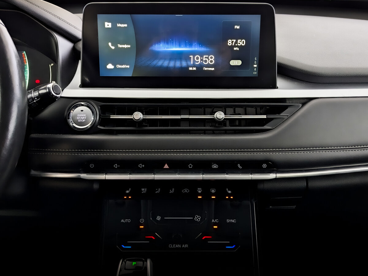 Chery Tiggo 7 Pro б/у, 2022, Вариатор. Фото: #14