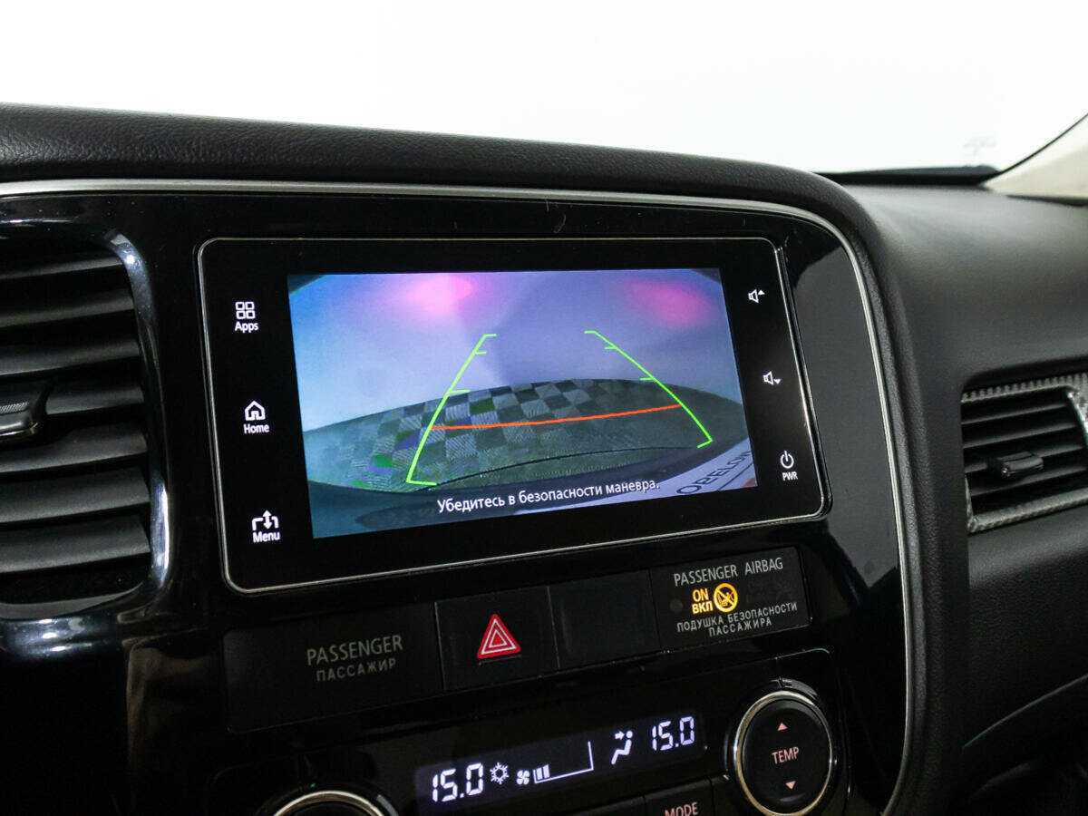 Mitsubishi Outlander б/у, 2018, Вариатор. Фото: #14