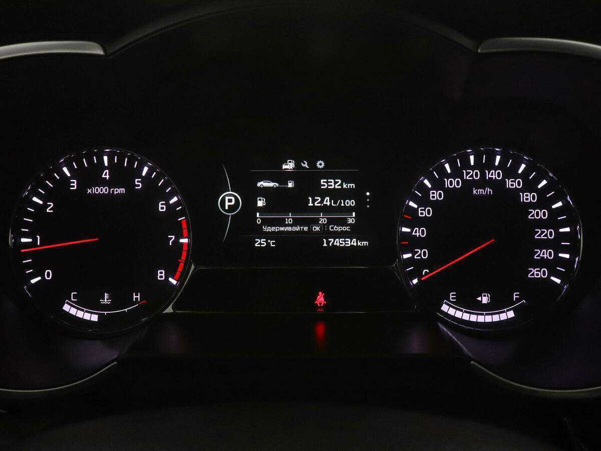 Kia Optima б/у, 2014, Автоматическая. Фото: #10