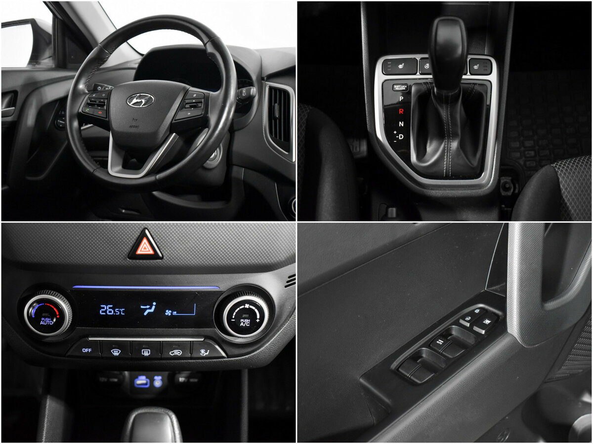 Hyundai Creta б/у, 2018, Автоматическая. Фото: #14