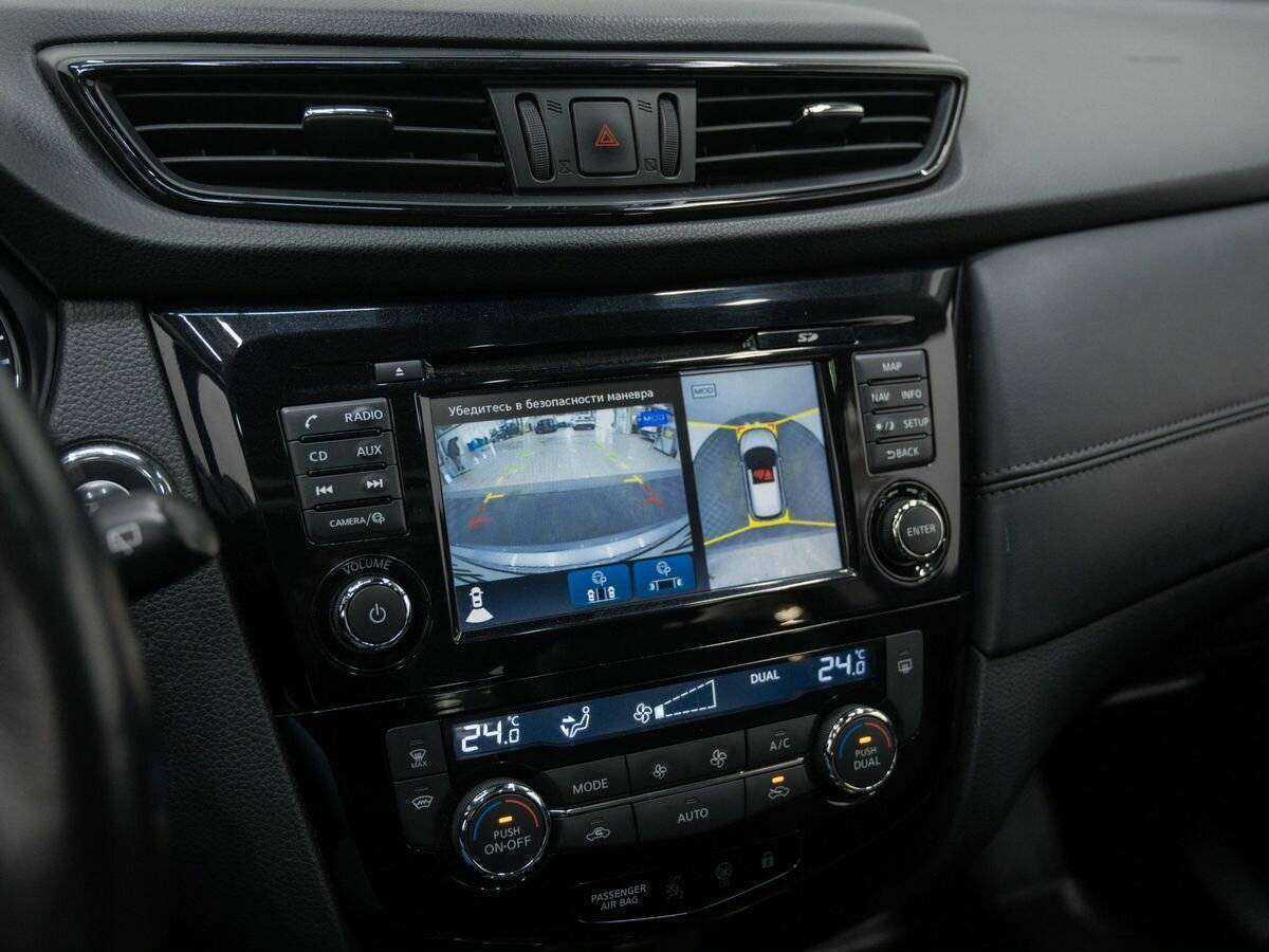 Nissan Qashqai б/у, 2019, Вариатор. Фото: #24