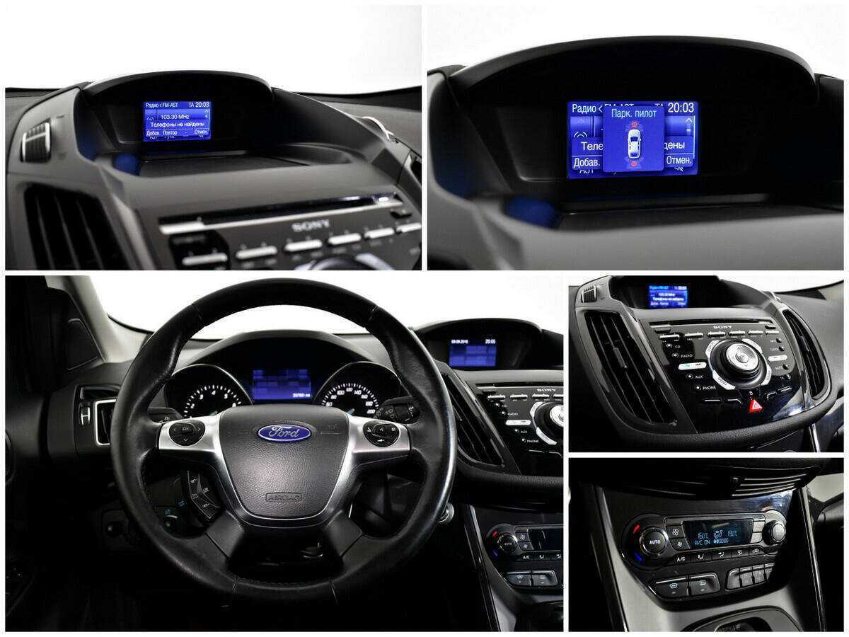 Ford Kuga б/у, 2016, Автоматическая. Фото: #12