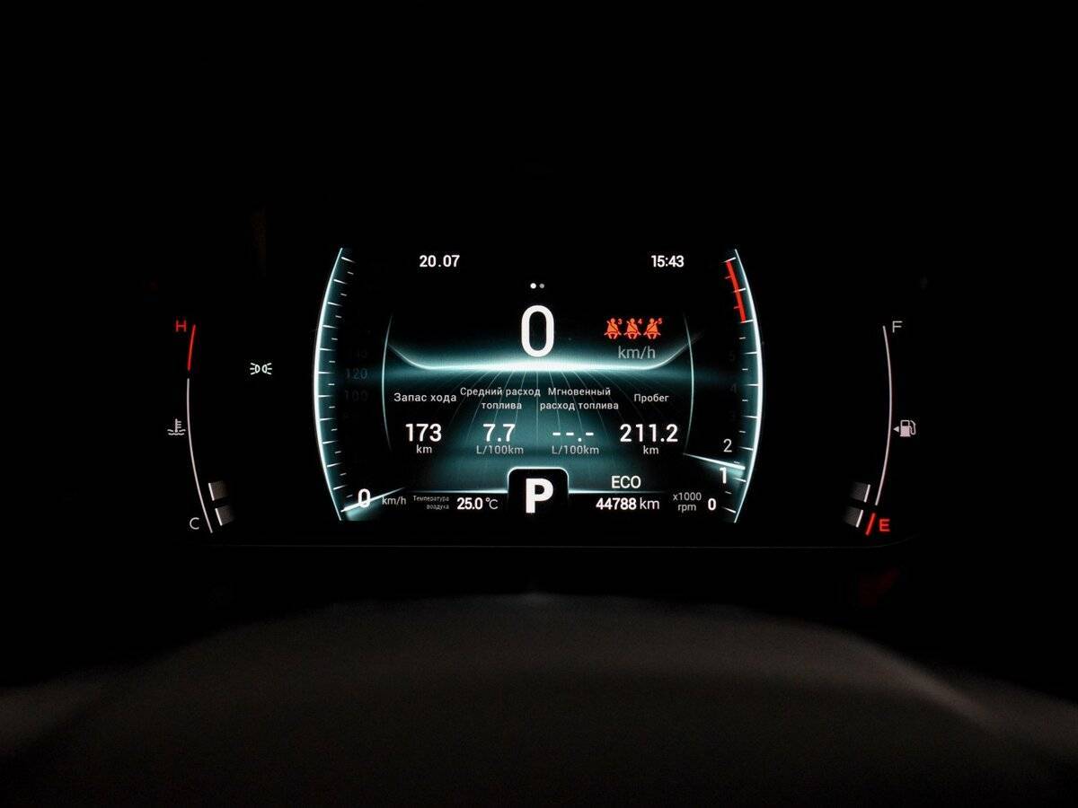 Chery Tiggo 7 Pro б/у, 2022, Вариатор. Фото: #19