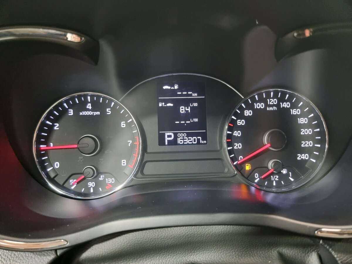 Kia Cerato б/у, 2014, Автоматическая. Фото: #11