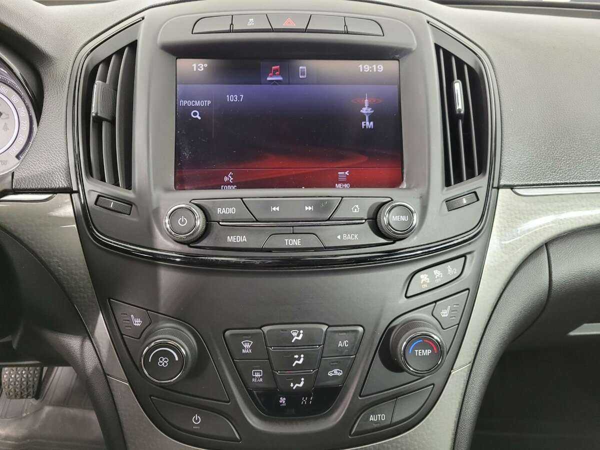 Opel Insignia б/у, 2013, Механическая. Фото: #11