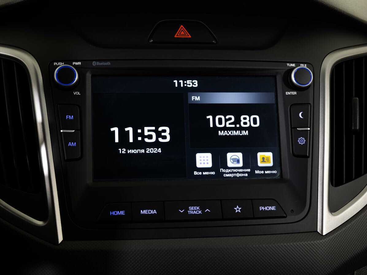 Hyundai Creta б/у, 2021, Автоматическая. Фото: #15