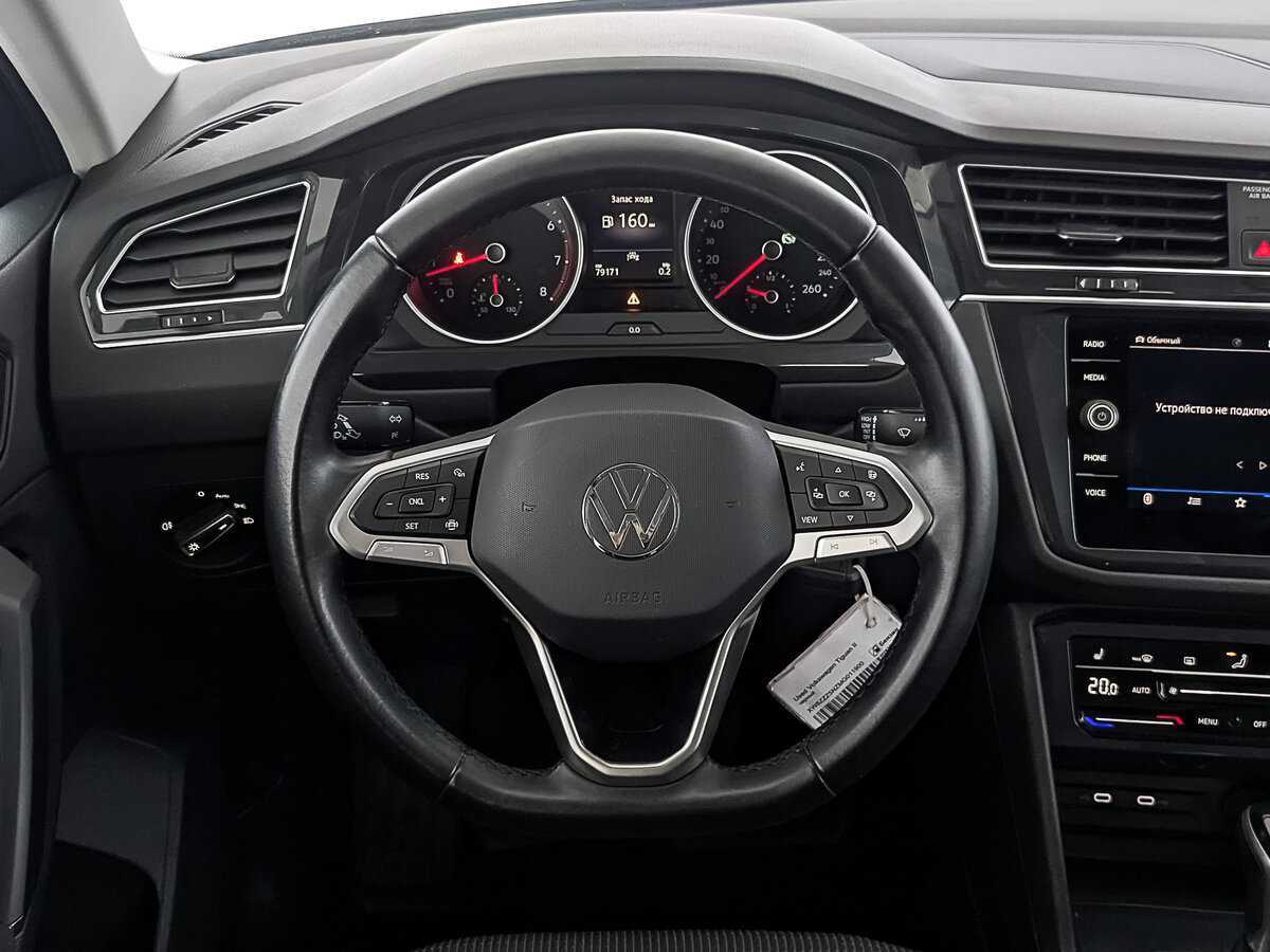 Volkswagen Tiguan б/у, 2021, Роботизированная. Фото: #21