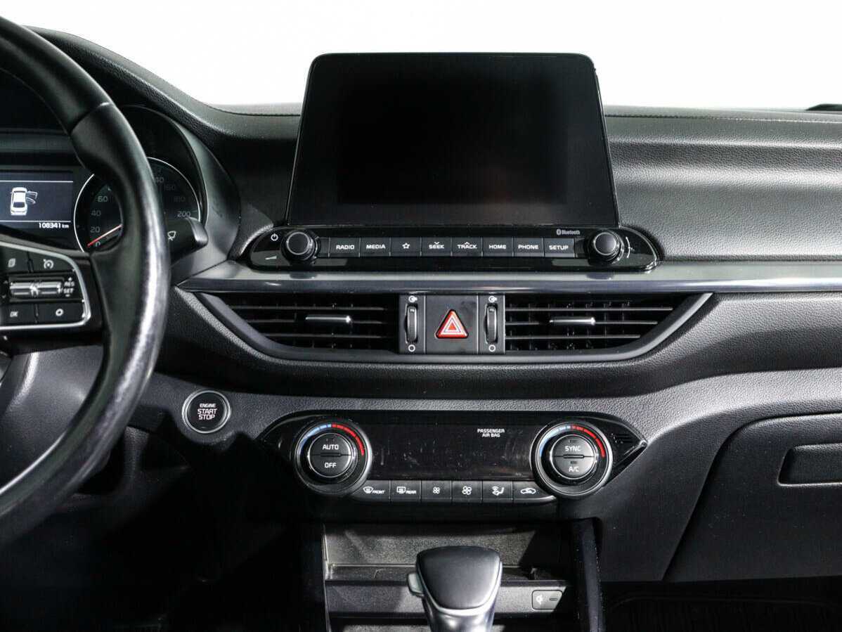 Kia Cerato б/у, 2019, Автоматическая. Фото: #12