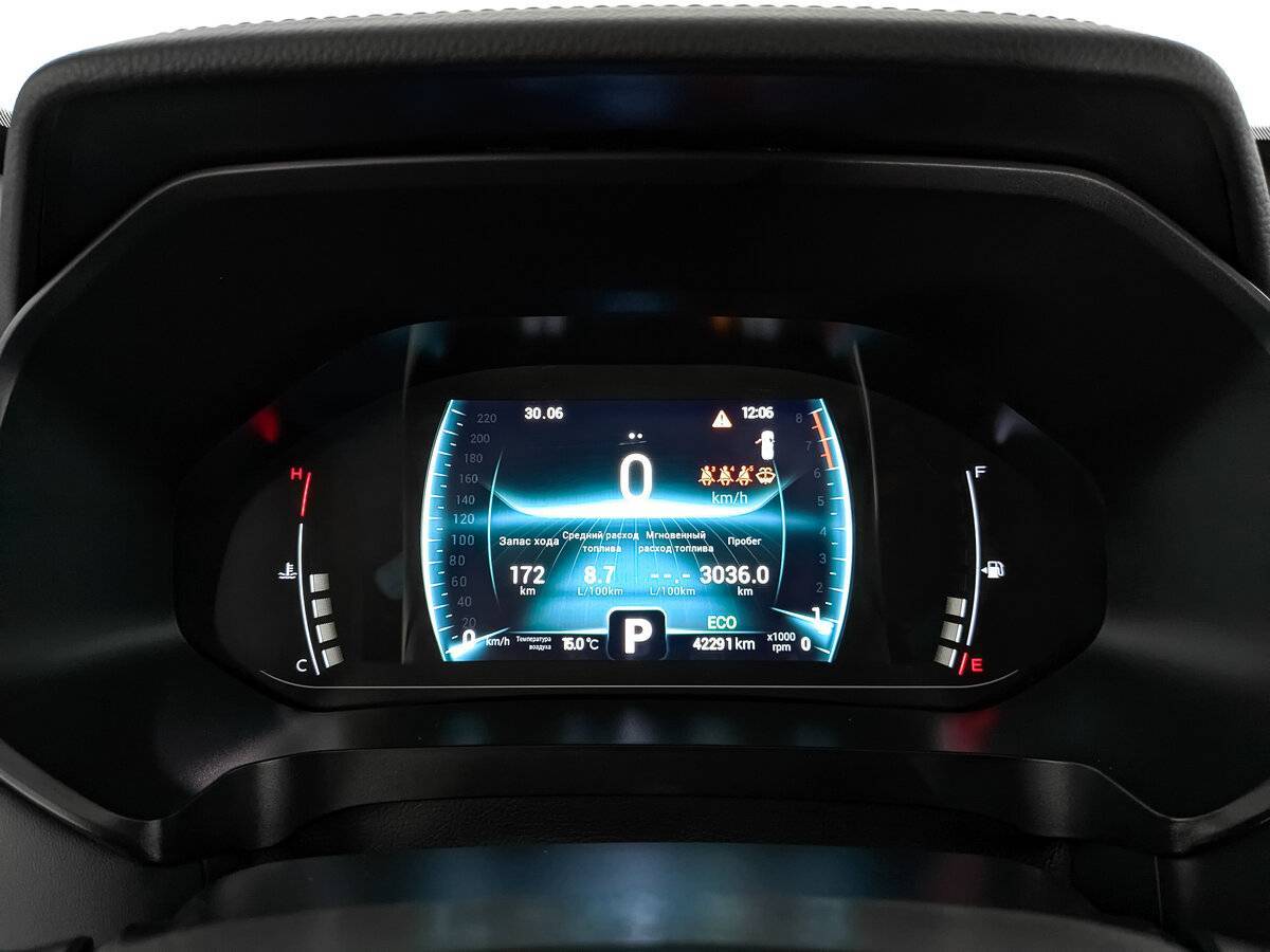 Chery Tiggo 7 Pro б/у, 2022, Вариатор. Фото: #14