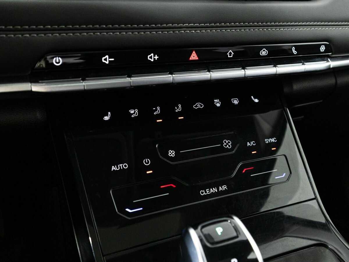 Chery Tiggo 7 Pro б/у, 2020, Вариатор. Фото: #20