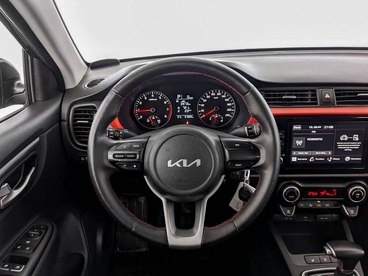 Kia Rio б/у, 2021, Автоматическая. Фото: #16