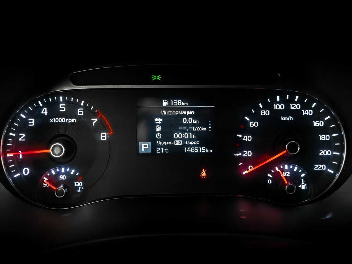 Kia Soul б/у, 2020, Автоматическая. Фото: #12