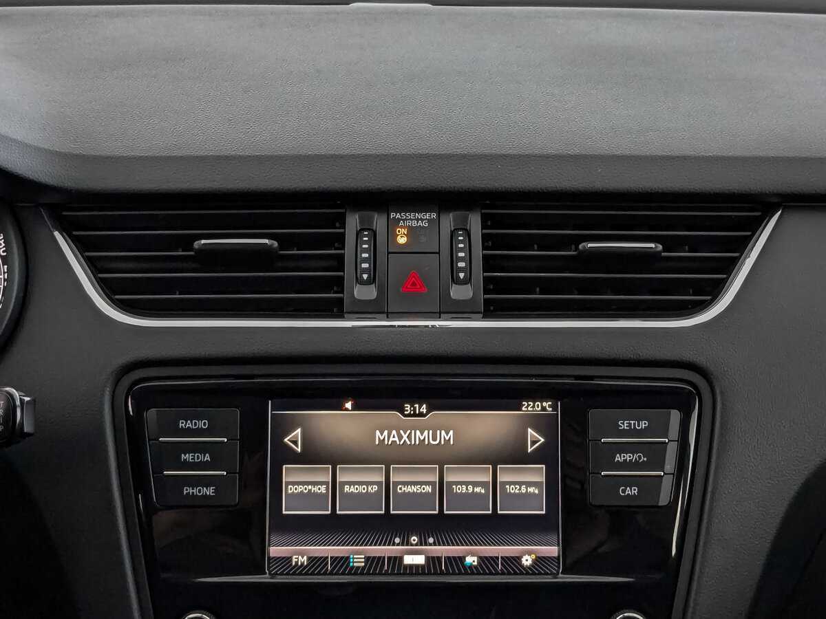 Skoda Octavia б/у, 2019, Автоматическая. Фото: #16