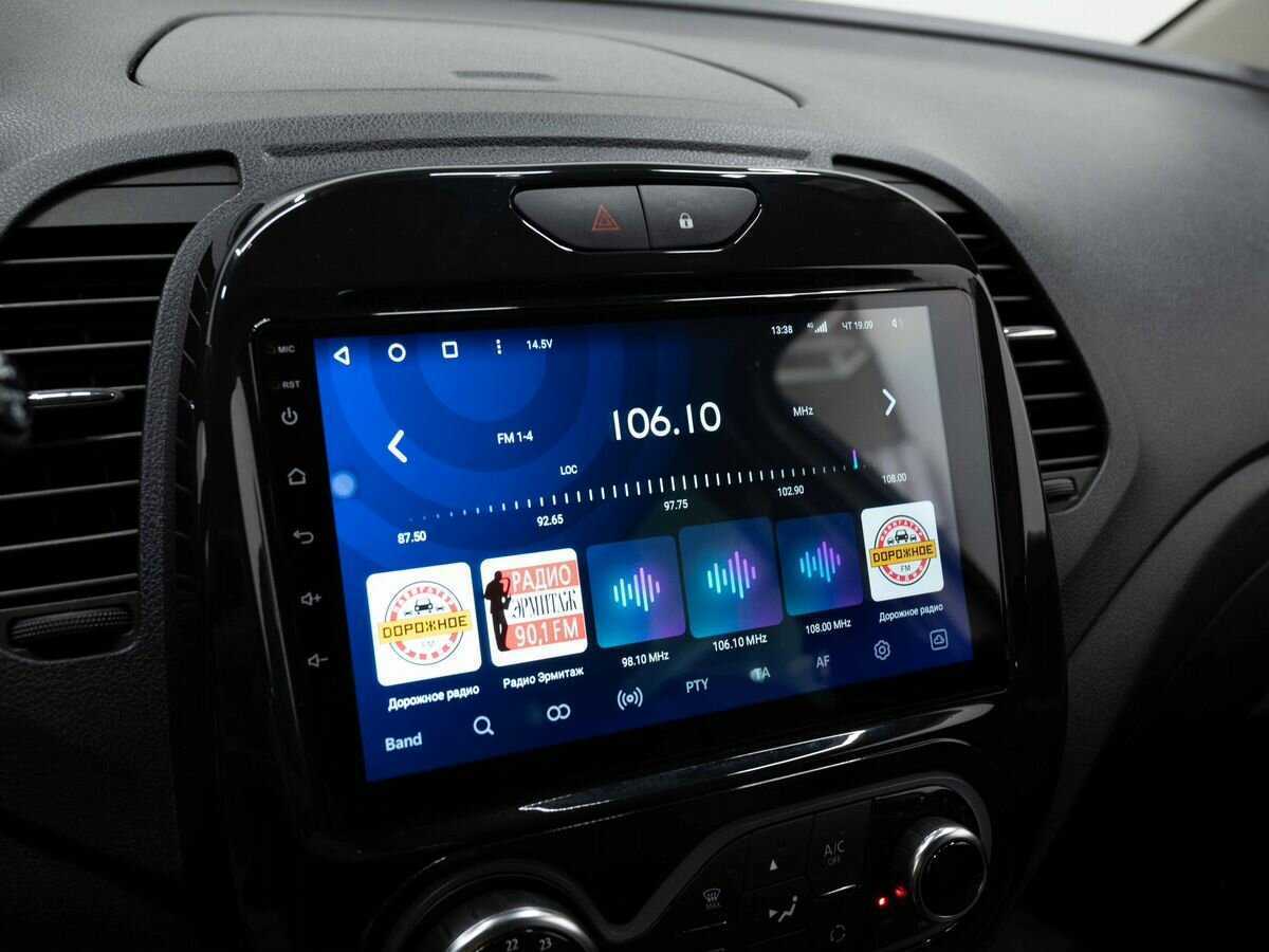 Renault Kaptur б/у, 2018, Автоматическая. Фото: #21