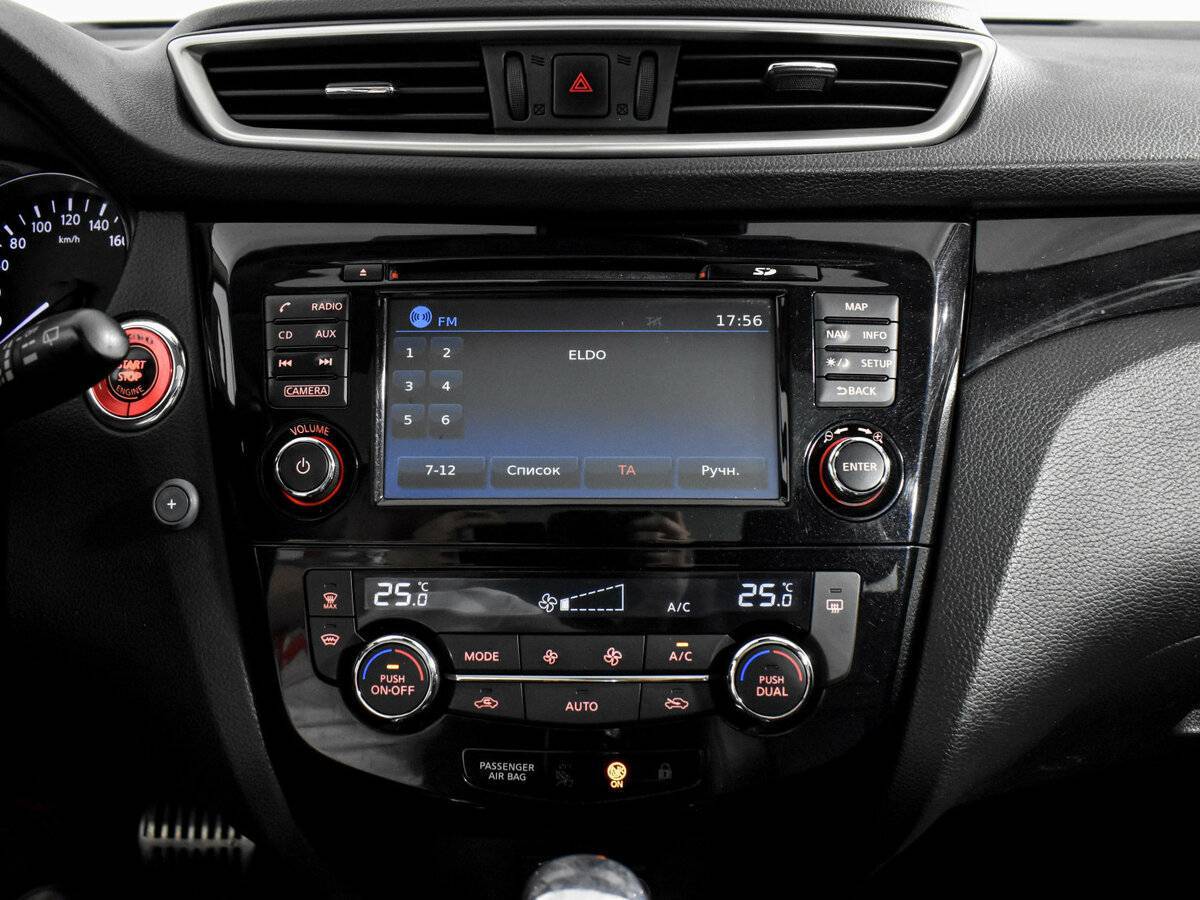 Nissan Qashqai б/у, 2017, Вариатор. Фото: #16