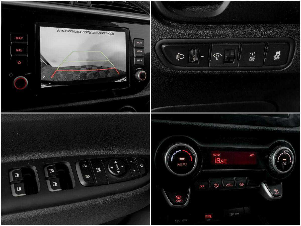 Kia Rio б/у, 2021, Автоматическая. Фото: #13