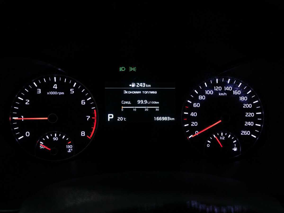 Kia Optima б/у, 2018, Автоматическая. Фото: #11