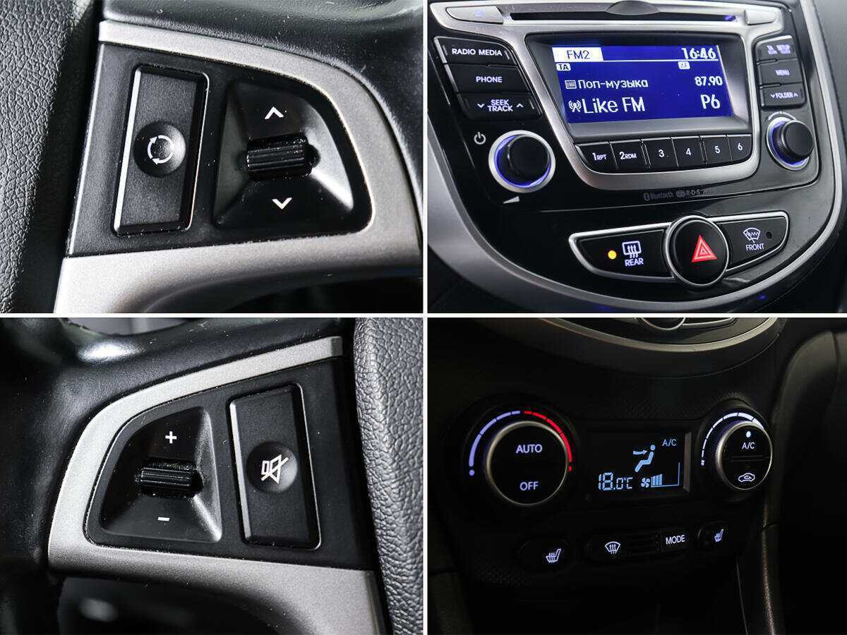 Hyundai Solaris б/у, 2016, Автоматическая. Фото: #13