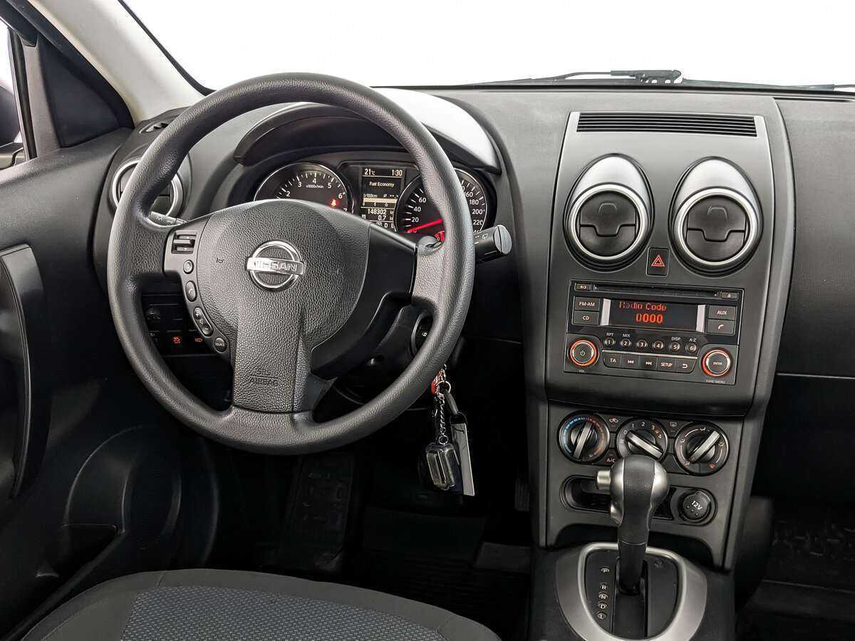 Nissan Qashqai б/у, 2013, Вариатор. Фото: #15