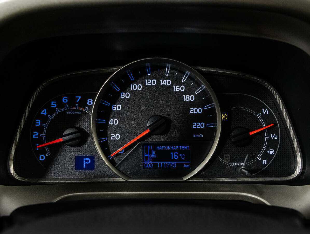 Toyota RAV4 б/у, 2013, Вариатор. Фото: #9