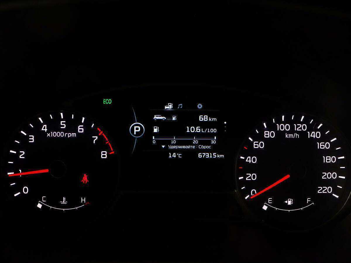 Kia Soul б/у, 2016, Автоматическая. Фото: #9