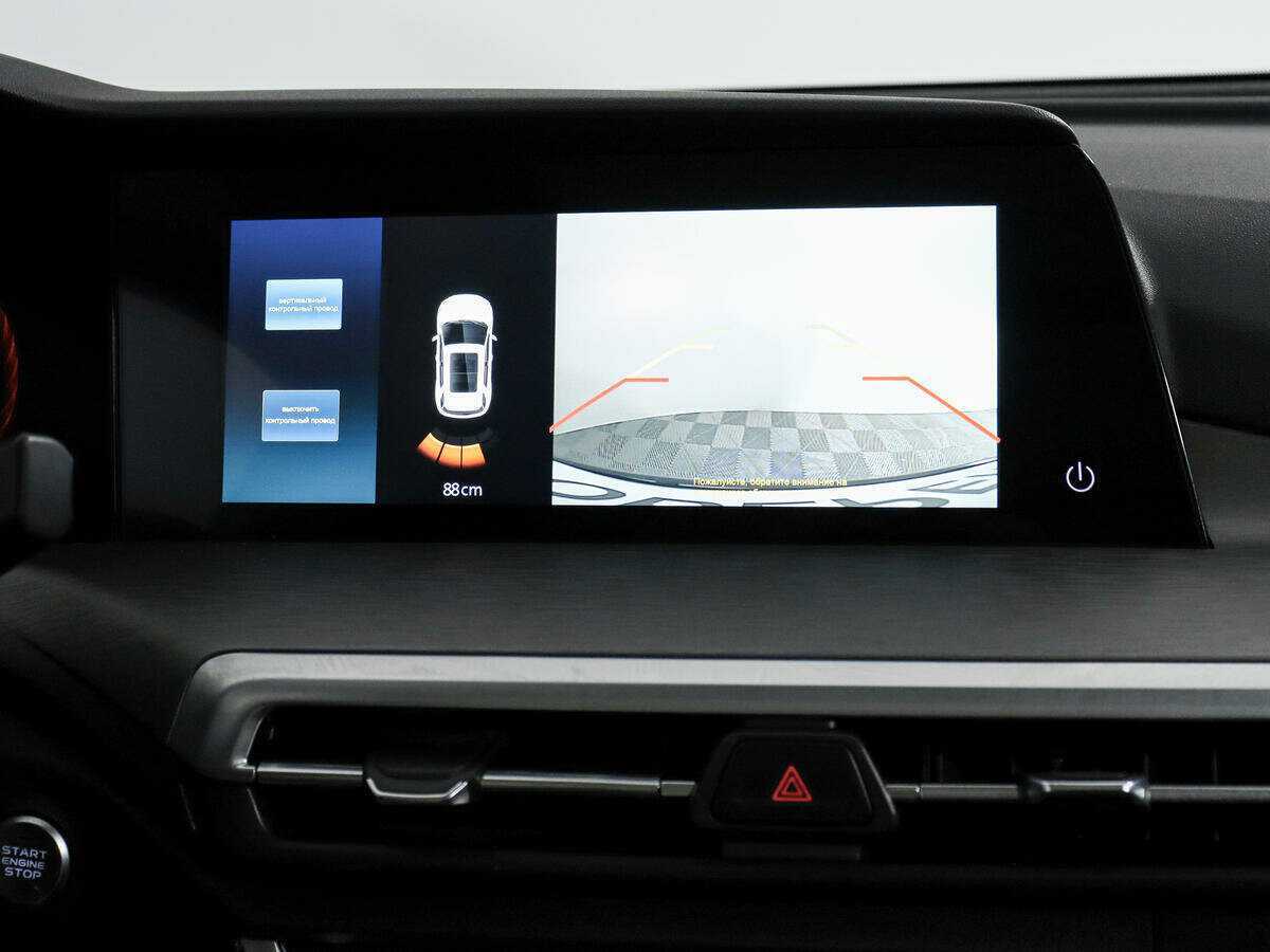 Changan CS35PLUS б/у, 2022, Роботизированная. Фото: #17