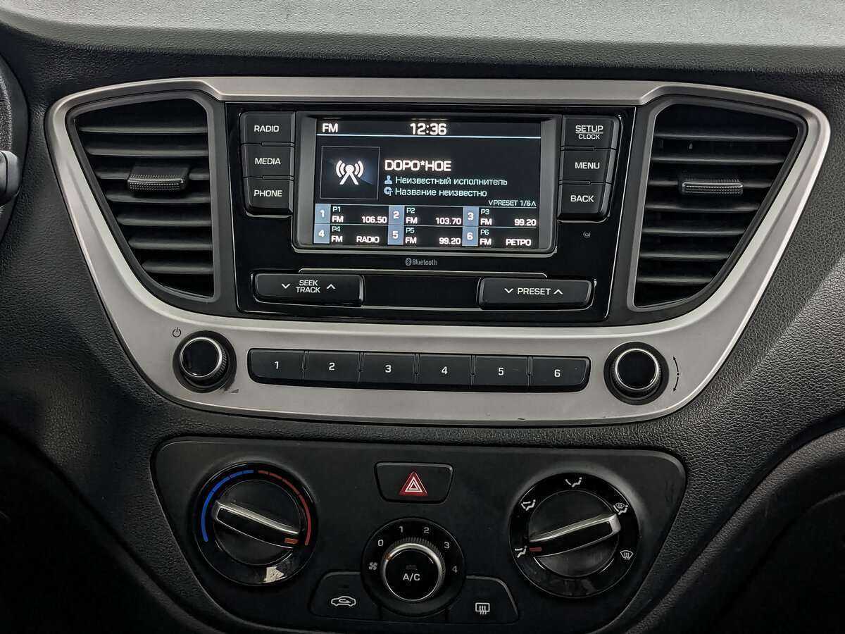 Hyundai Solaris б/у, 2018, Автоматическая. Фото: #12