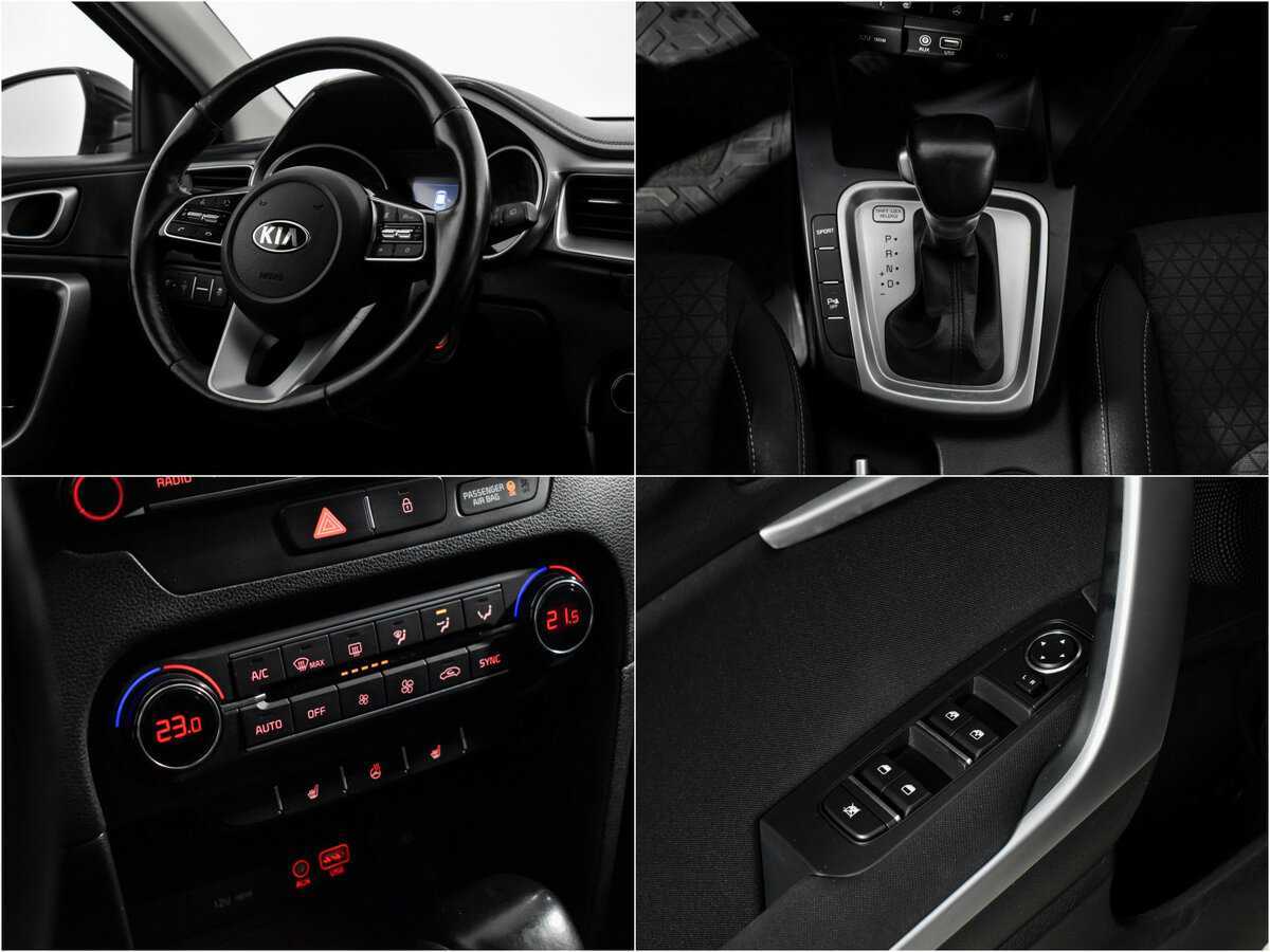 Kia Ceed б/у, 2019, Автоматическая. Фото: #16