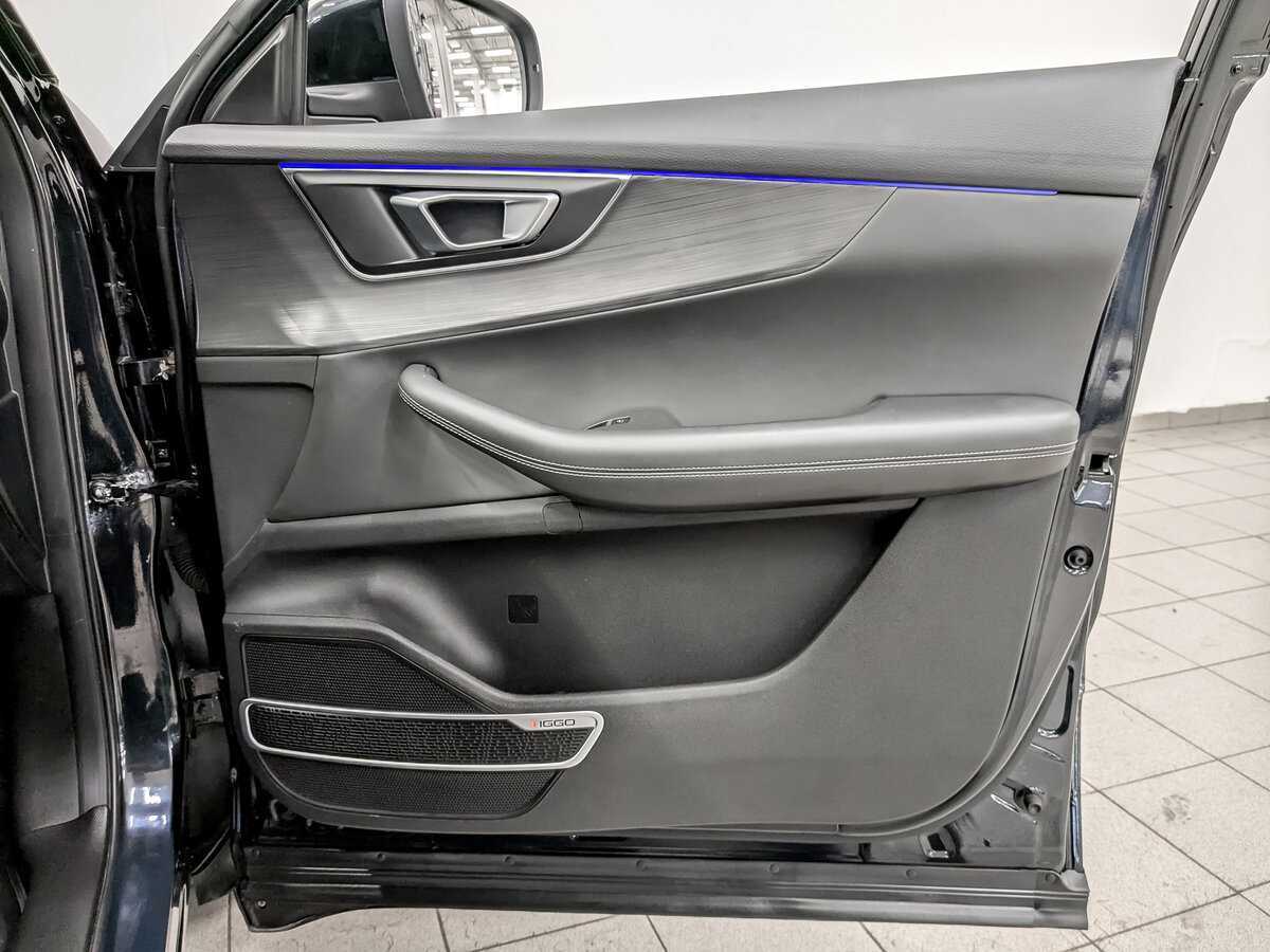 Chery Tiggo 7 Pro б/у, 2020, Вариатор. Фото: #24