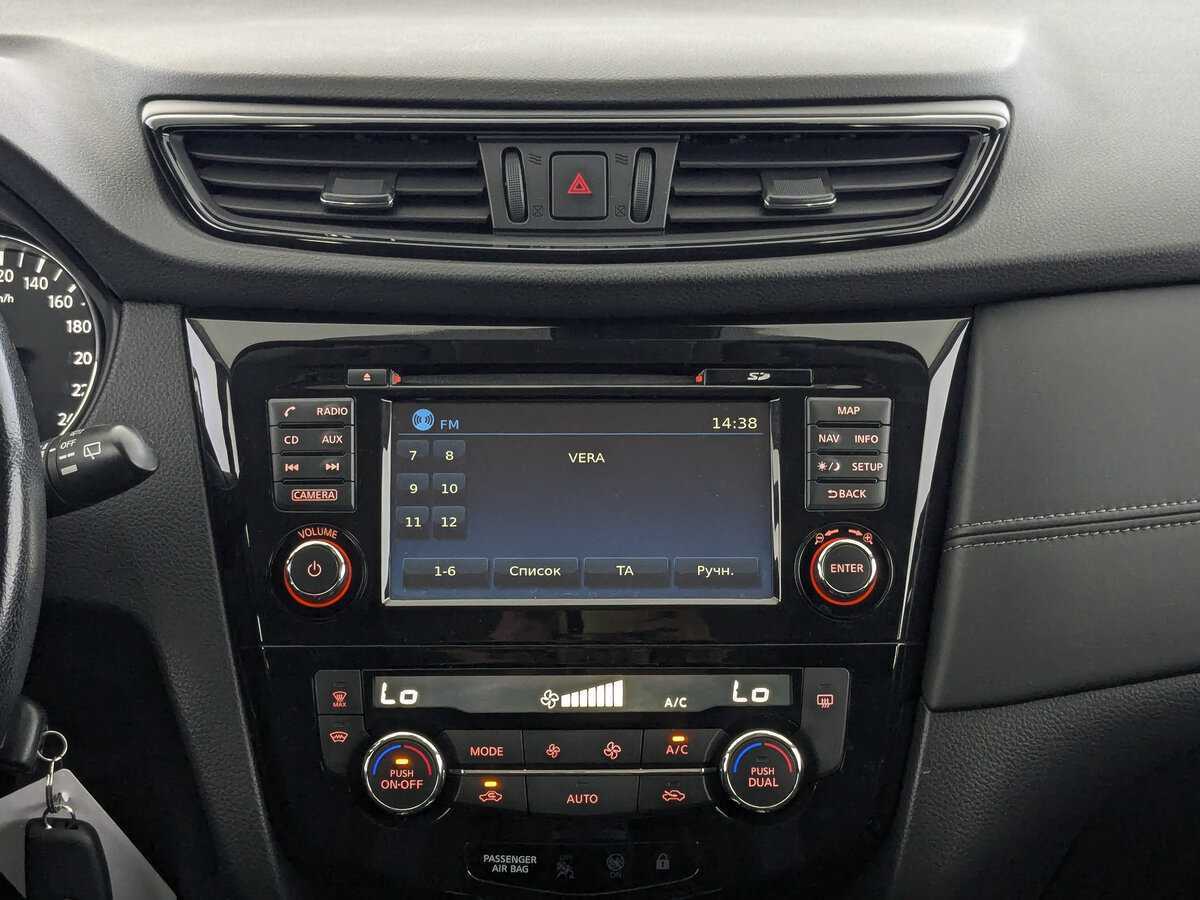 Nissan Qashqai б/у, 2019, Вариатор. Фото: #12