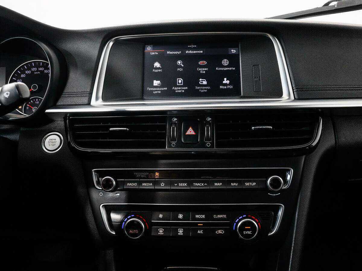 Kia Optima б/у, 2019, Автоматическая. Фото: #14