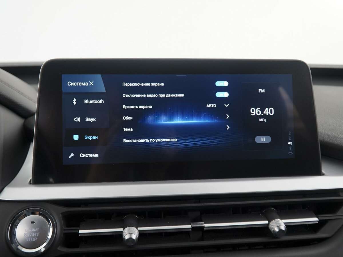 Chery Tiggo 7 Pro б/у, 2021, Вариатор. Фото: #22