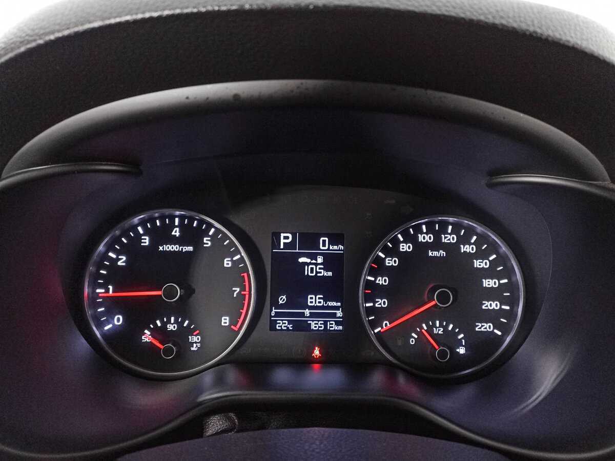 Kia Rio б/у, 2019, Автоматическая. Фото: #8