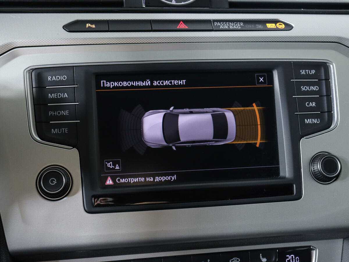 Volkswagen Passat б/у, 2016, Роботизированная. Фото: #12