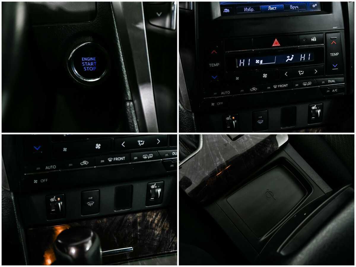 Toyota Camry б/у, 2016, Автоматическая. Фото: #15