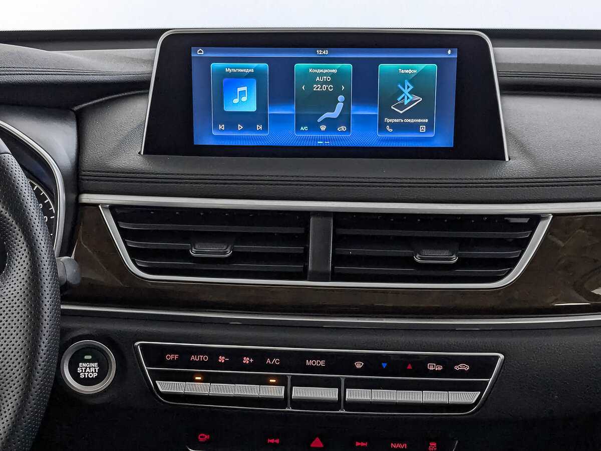 Dongfeng 580 б/у, 2023, Вариатор. Фото: #14