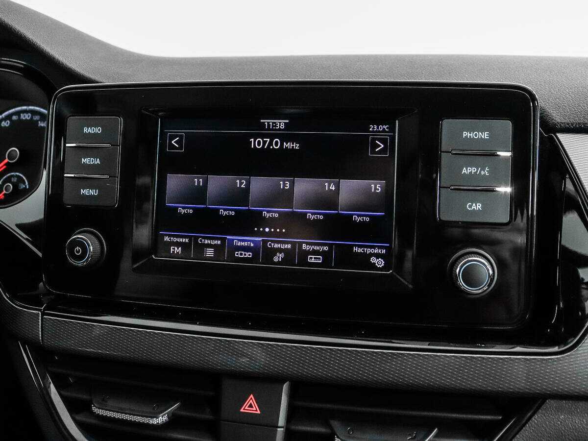 Volkswagen Polo б/у, 2020, Автоматическая. Фото: #12