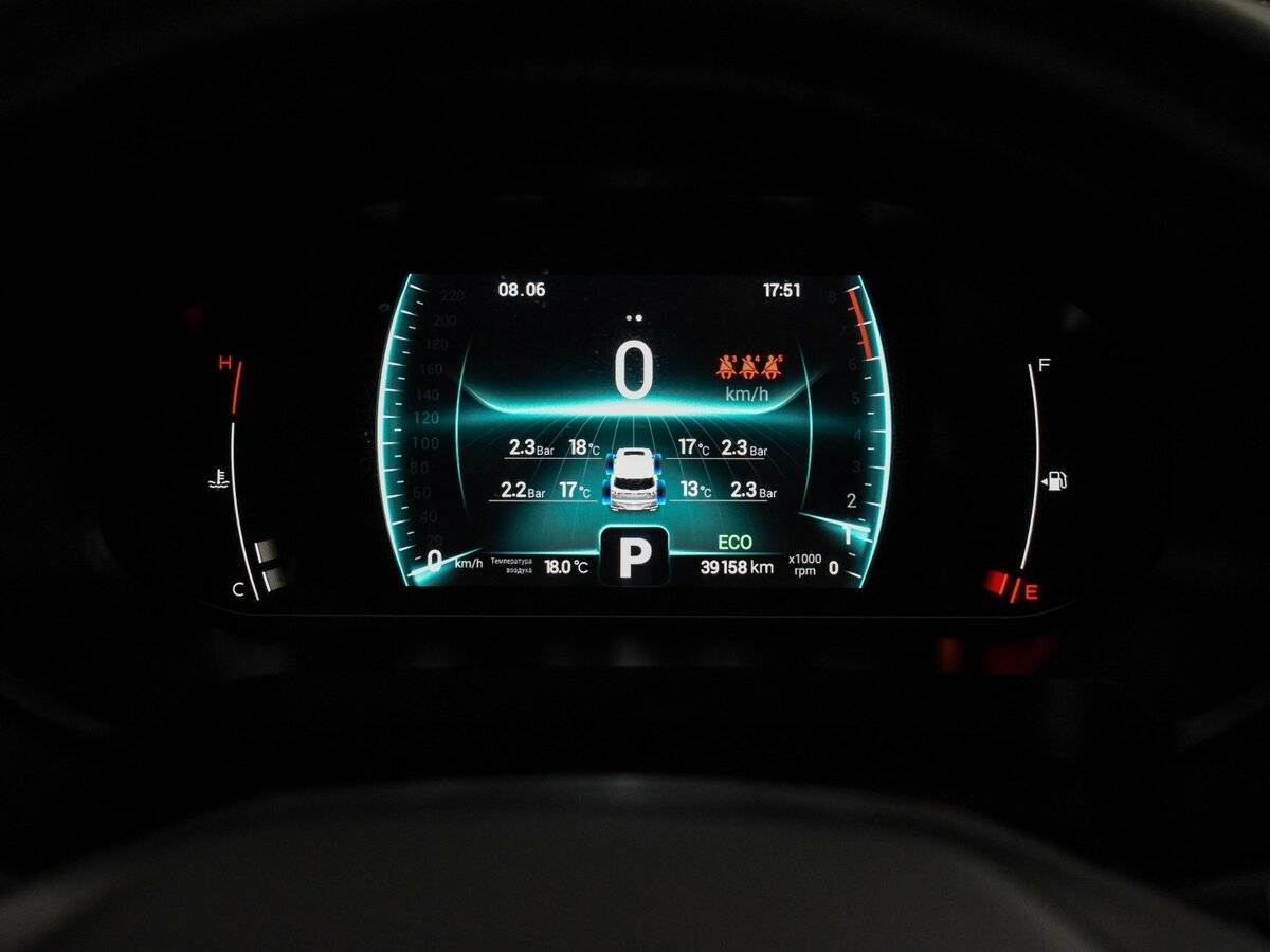 Chery Tiggo 7 Pro б/у, 2021, Вариатор. Фото: #19