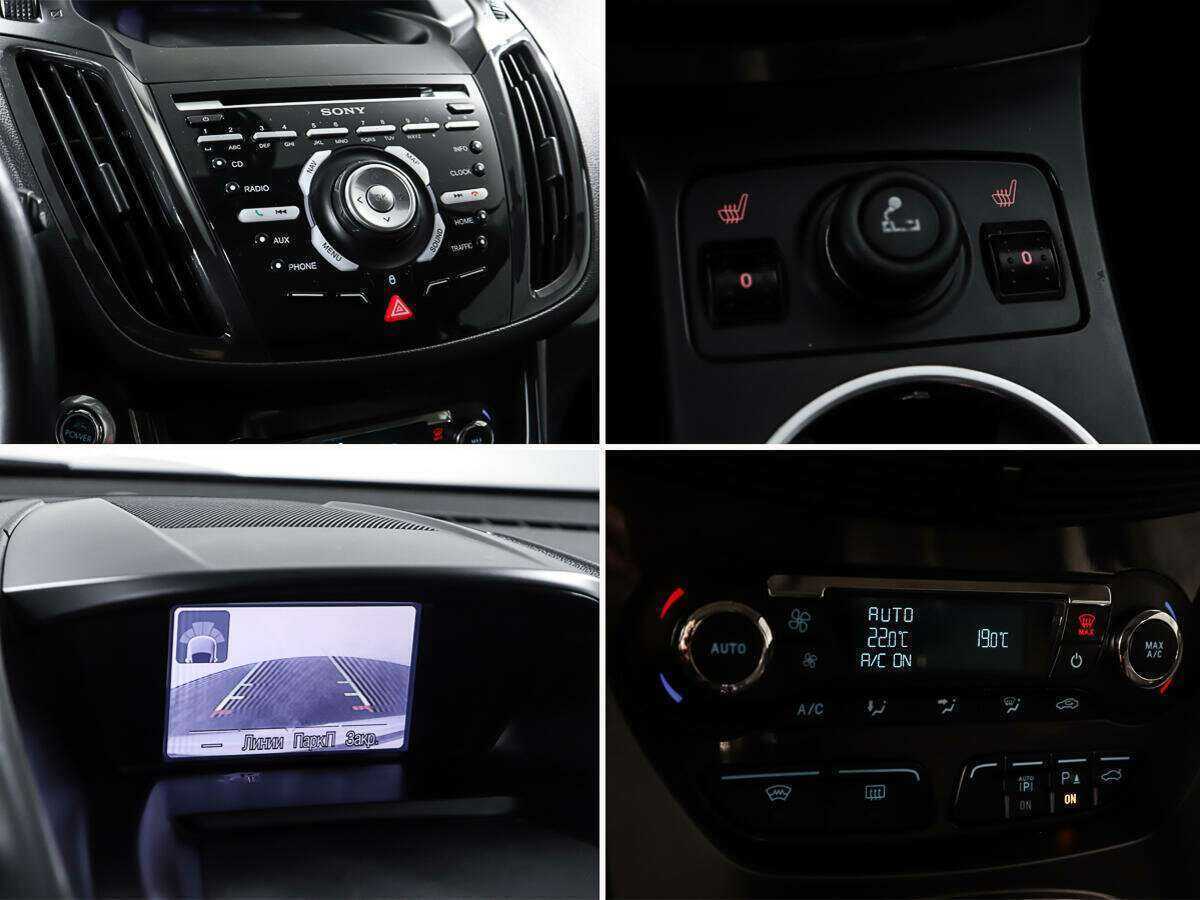 Ford Kuga б/у, 2013, Роботизированная. Фото: #19