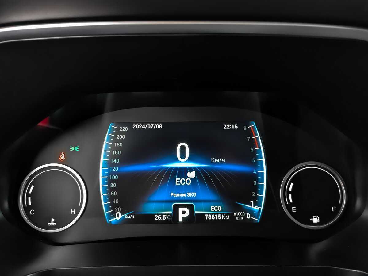 Chery Tiggo 8 б/у, 2020, Вариатор. Фото: #11