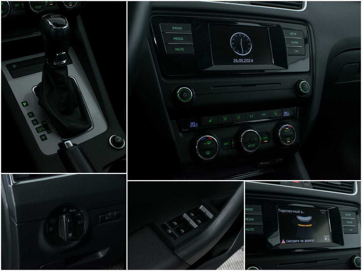 Skoda Octavia б/у, 2014, Роботизированная. Фото: #14