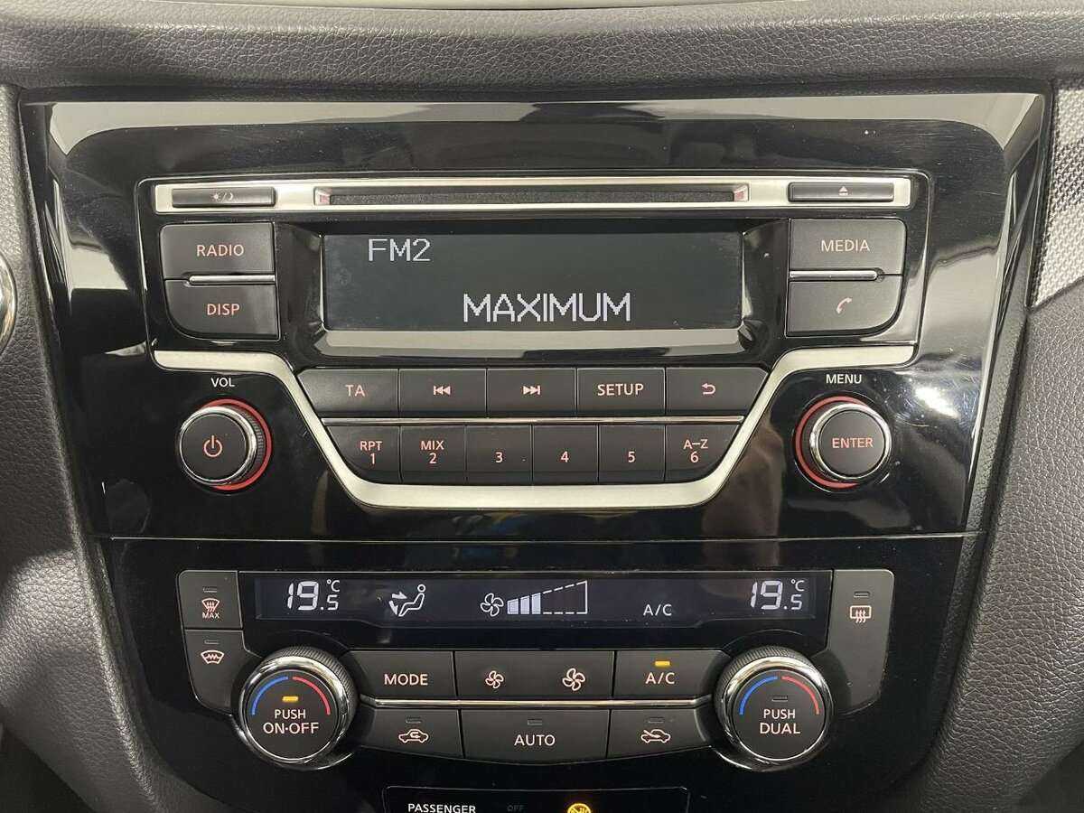 Nissan X-Trail б/у, 2017, Вариатор. Фото: #11