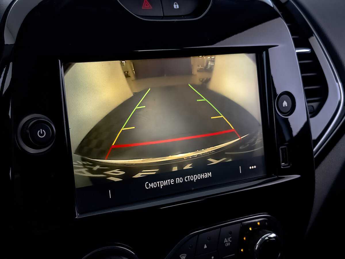 Renault Kaptur б/у, 2021, Вариатор. Фото: #24