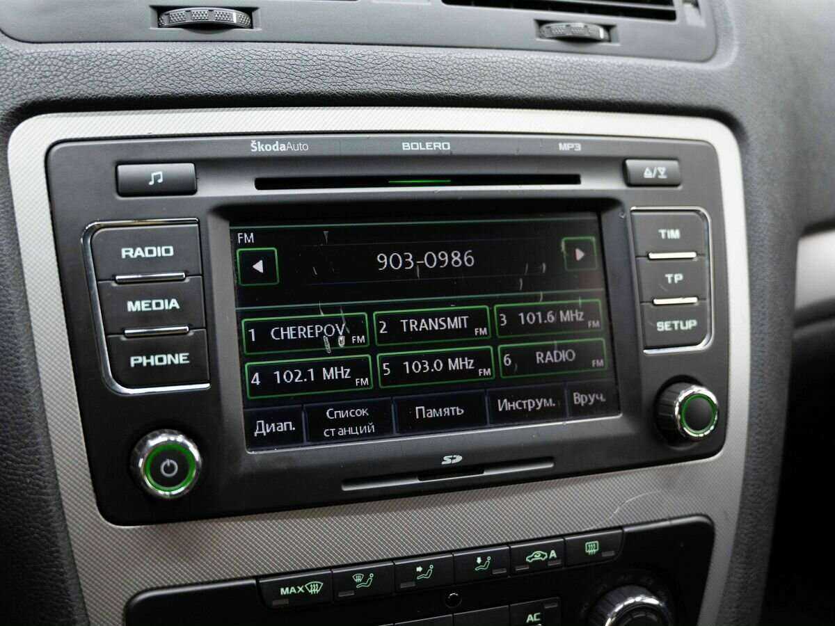 Skoda Octavia б/у, 2012, Механическая. Фото: #11