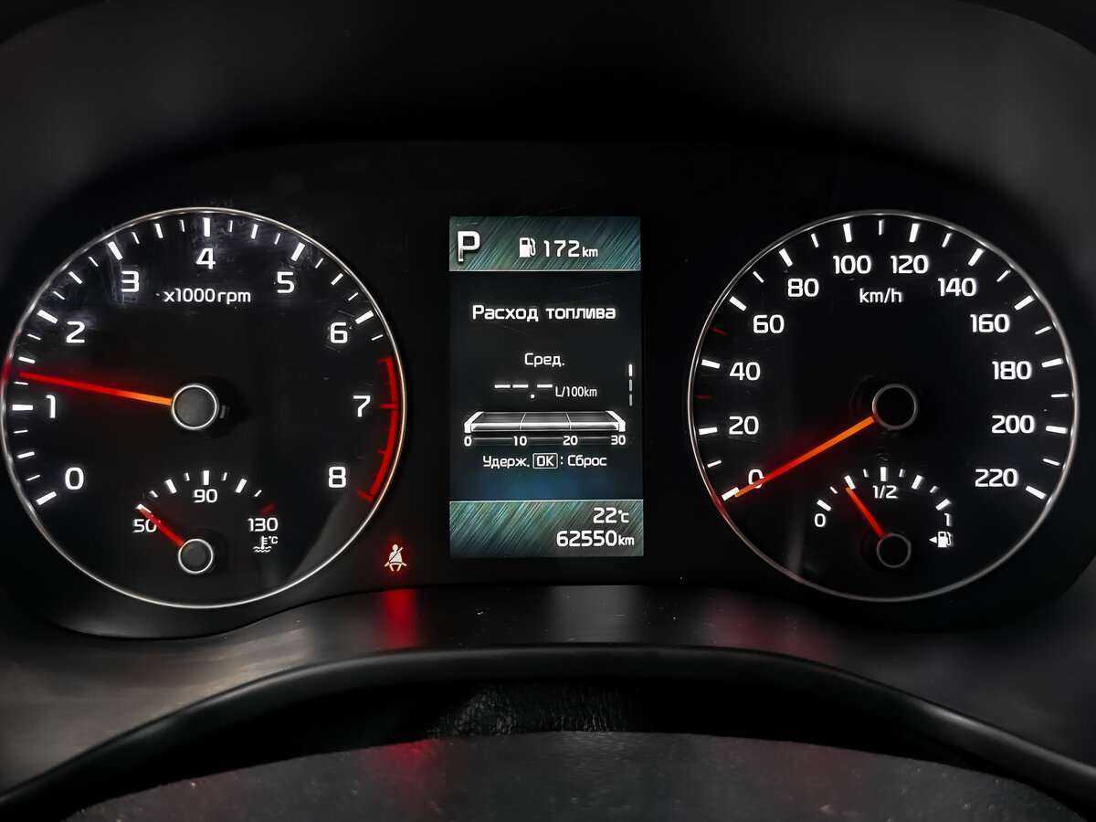 Kia Rio б/у, 2022, Автоматическая. Фото: #11