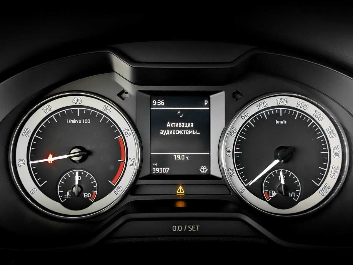 Skoda Octavia б/у, 2019, Автоматическая. Фото: #10