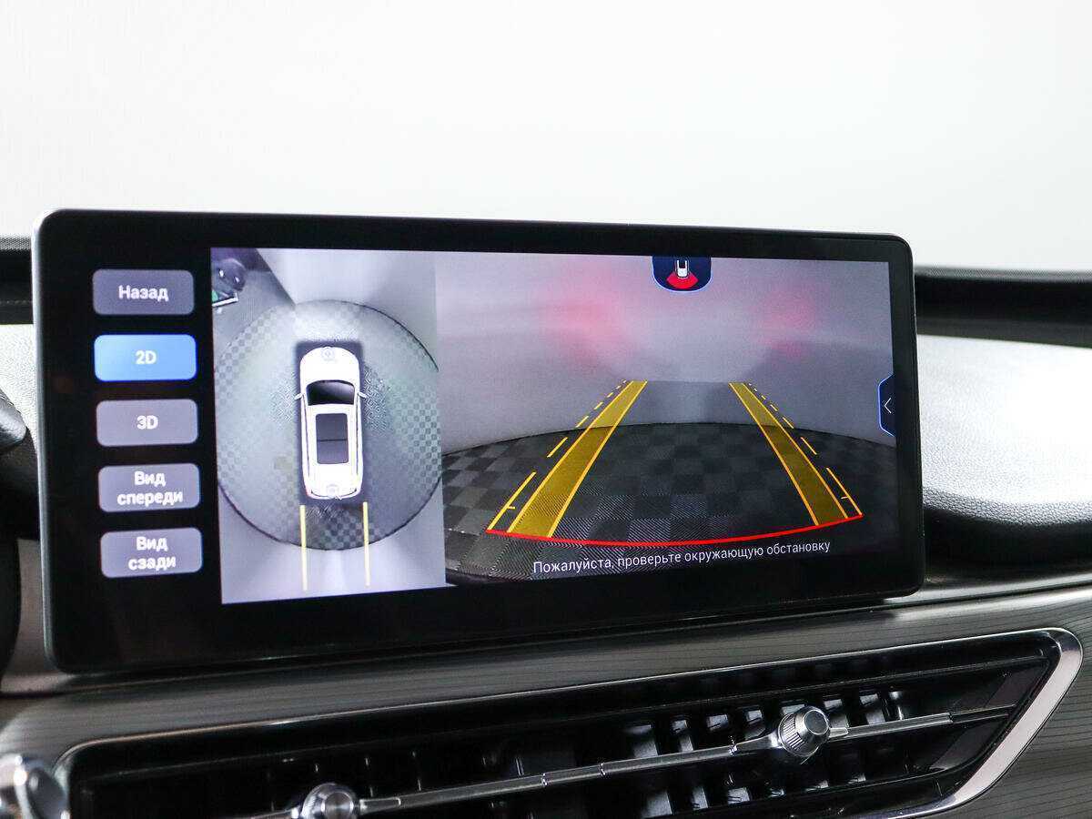 Chery Tiggo 8 Pro б/у, 2021, Роботизированная. Фото: #17