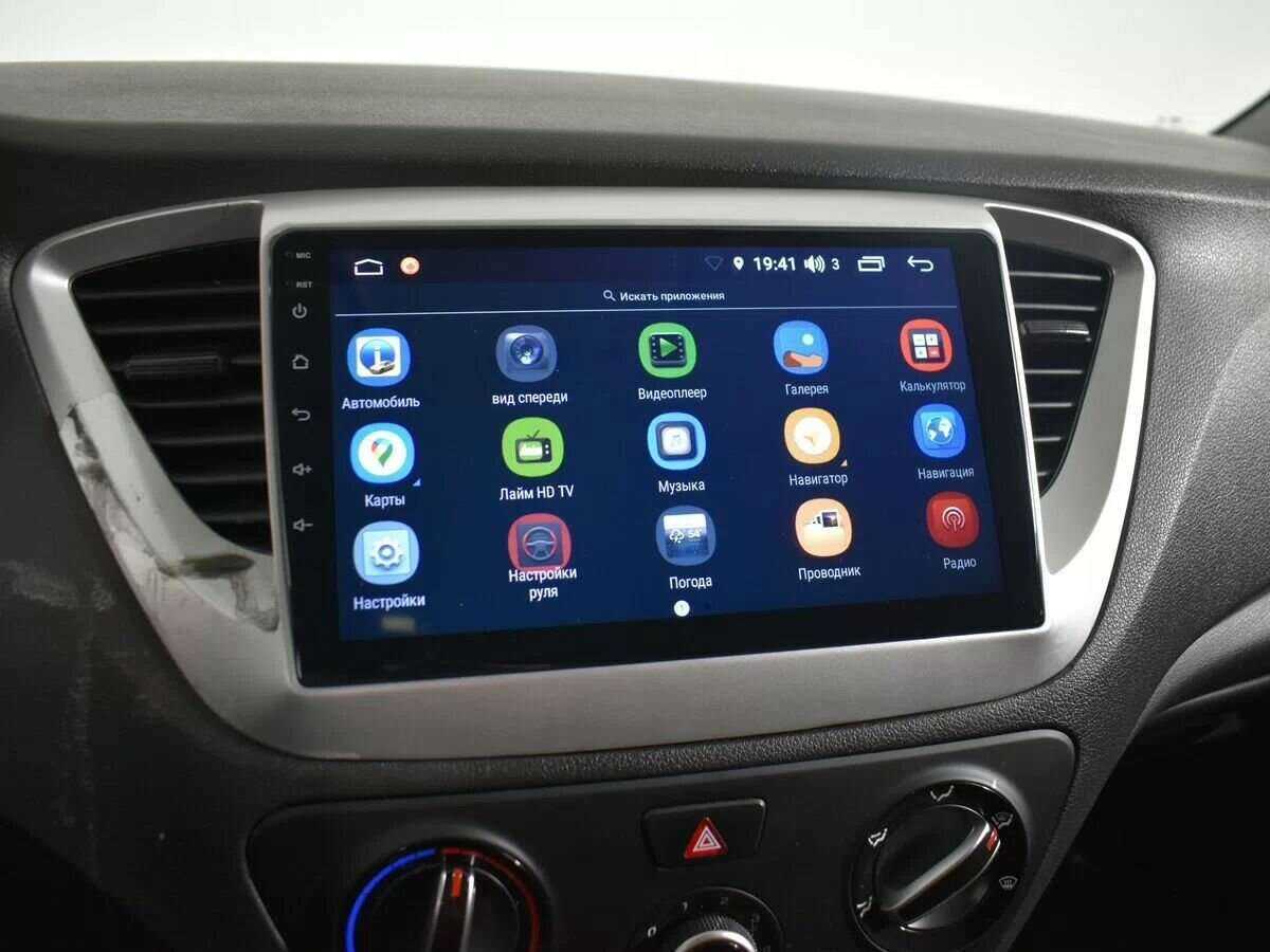 Hyundai Solaris б/у, 2020, Автоматическая. Фото: #15