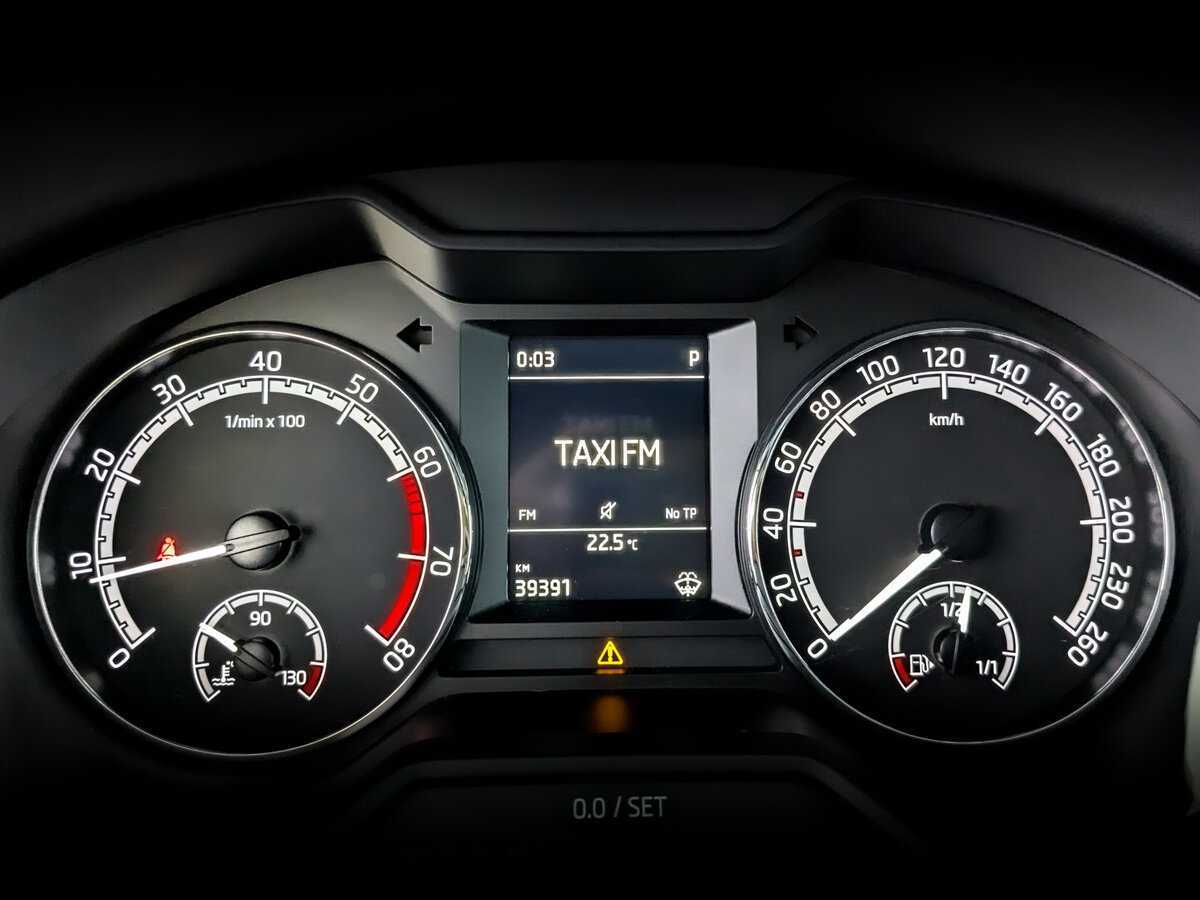 Skoda Octavia б/у, 2020, Автоматическая. Фото: #10