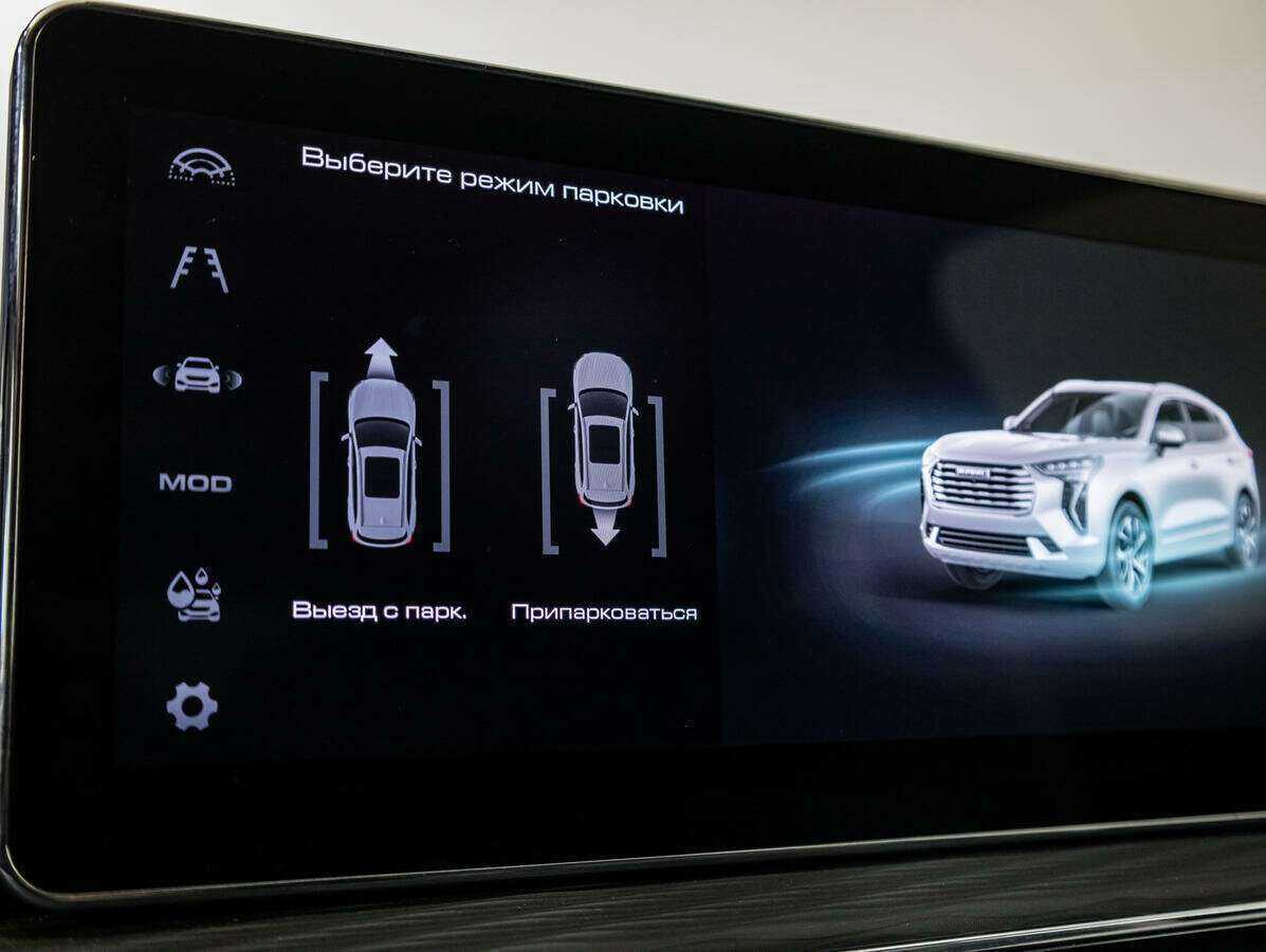 Haval Jolion б/у, 2021, Роботизированная. Фото: #18